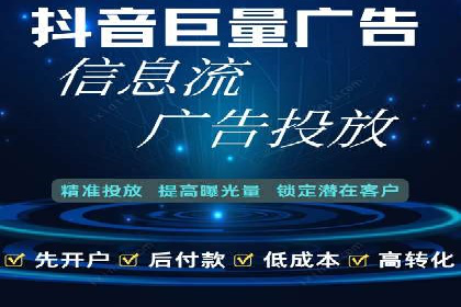 新闻网站信息流设计的用户体验优化